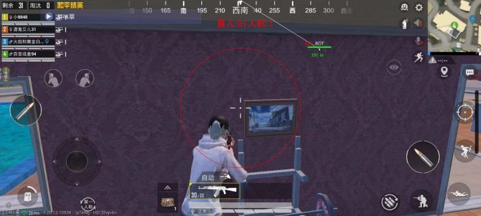 和平精英枪的声音辅助怎么设置（和平精英打枪的音效怎么设置）